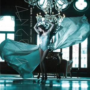 女同桌脱鞋子帮我脚交
