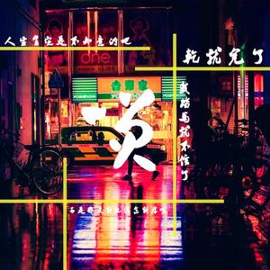 女同桌脱鞋子帮我脚交
