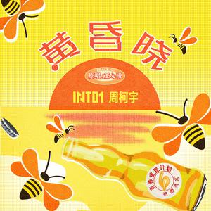 女同桌脱鞋子帮我脚交
