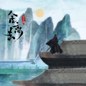 女同桌脱鞋子帮我脚交
