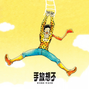 女同桌脱鞋子帮我脚交
