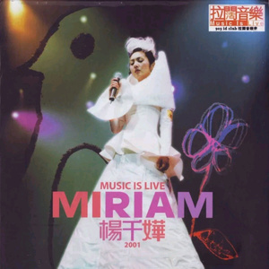 女同桌脱鞋子帮我脚交
