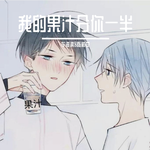 女同桌脱鞋子帮我脚交
