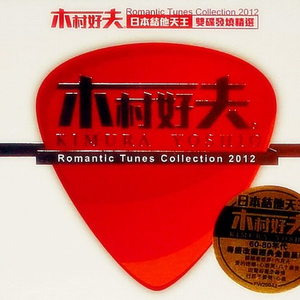 女同桌脱鞋子帮我脚交
